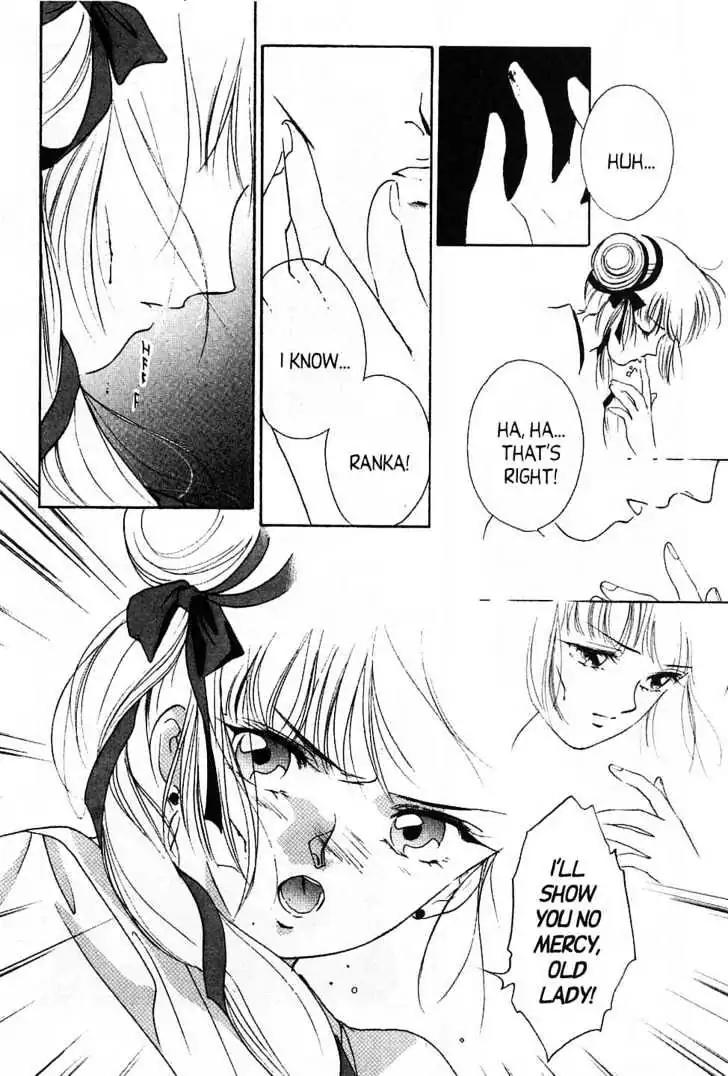 Shin Kyuuketsukihime Miyu Chapter 5.0 page 42 - Vol.5 [END]