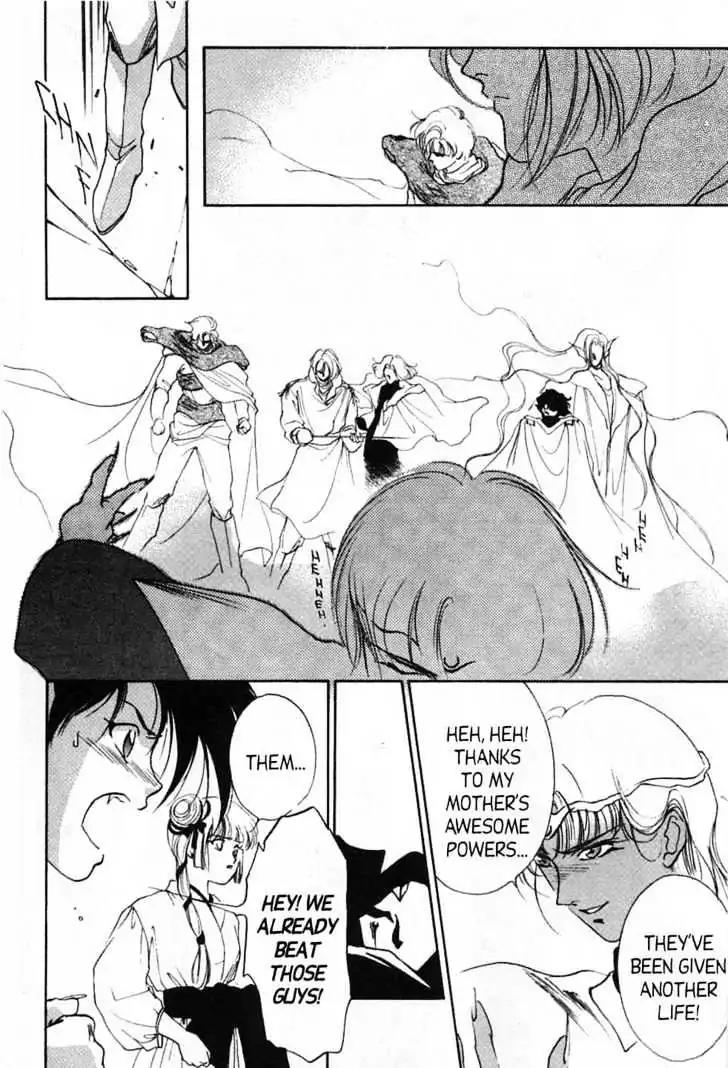 Shin Kyuuketsukihime Miyu Chapter 5.0 page 44 - Vol.5 [END]