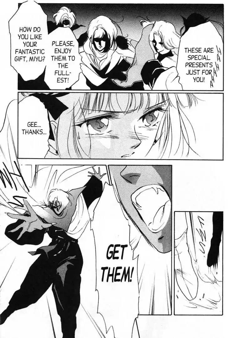 Shin Kyuuketsukihime Miyu Chapter 5.0 page 45 - Vol.5 [END]