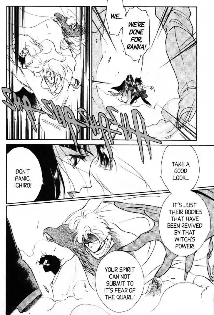 Shin Kyuuketsukihime Miyu Chapter 5.0 page 46 - Vol.5 [END]