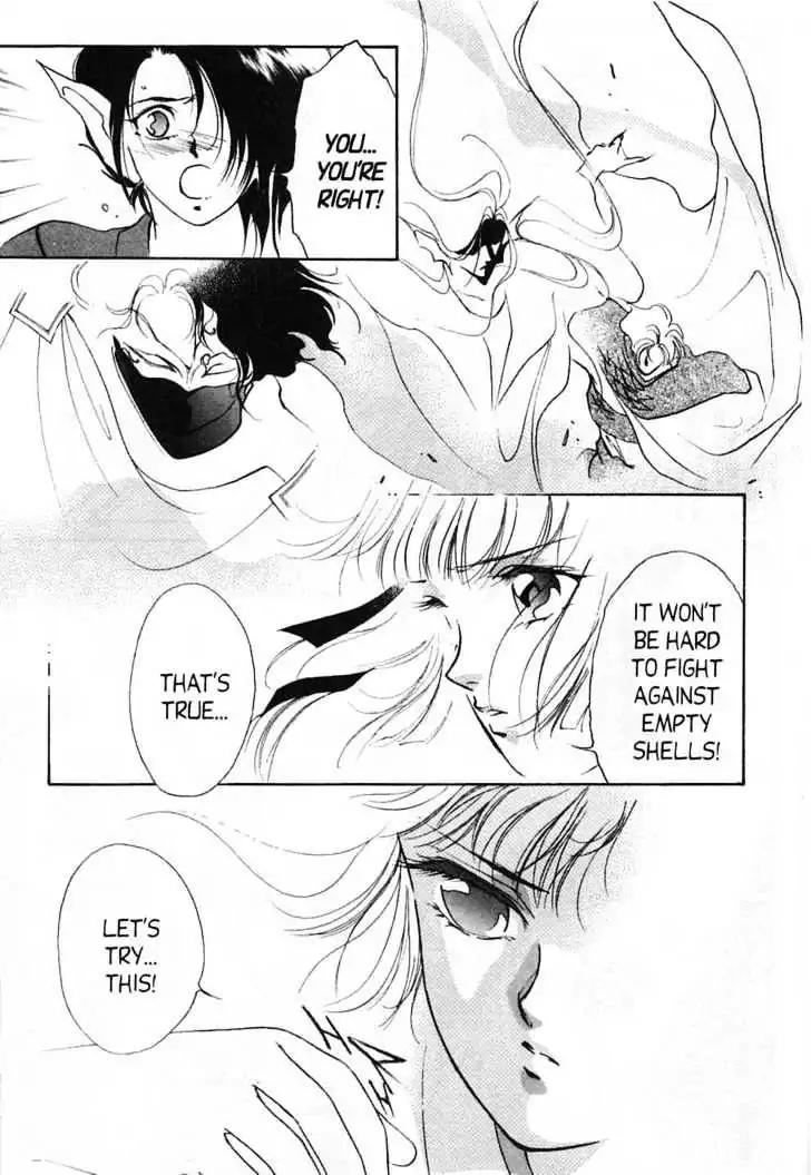 Shin Kyuuketsukihime Miyu Chapter 5.0 page 47 - Vol.5 [END]