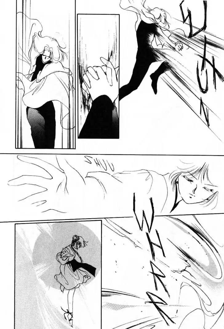 Shin Kyuuketsukihime Miyu Chapter 5.0 page 48 - Vol.5 [END]