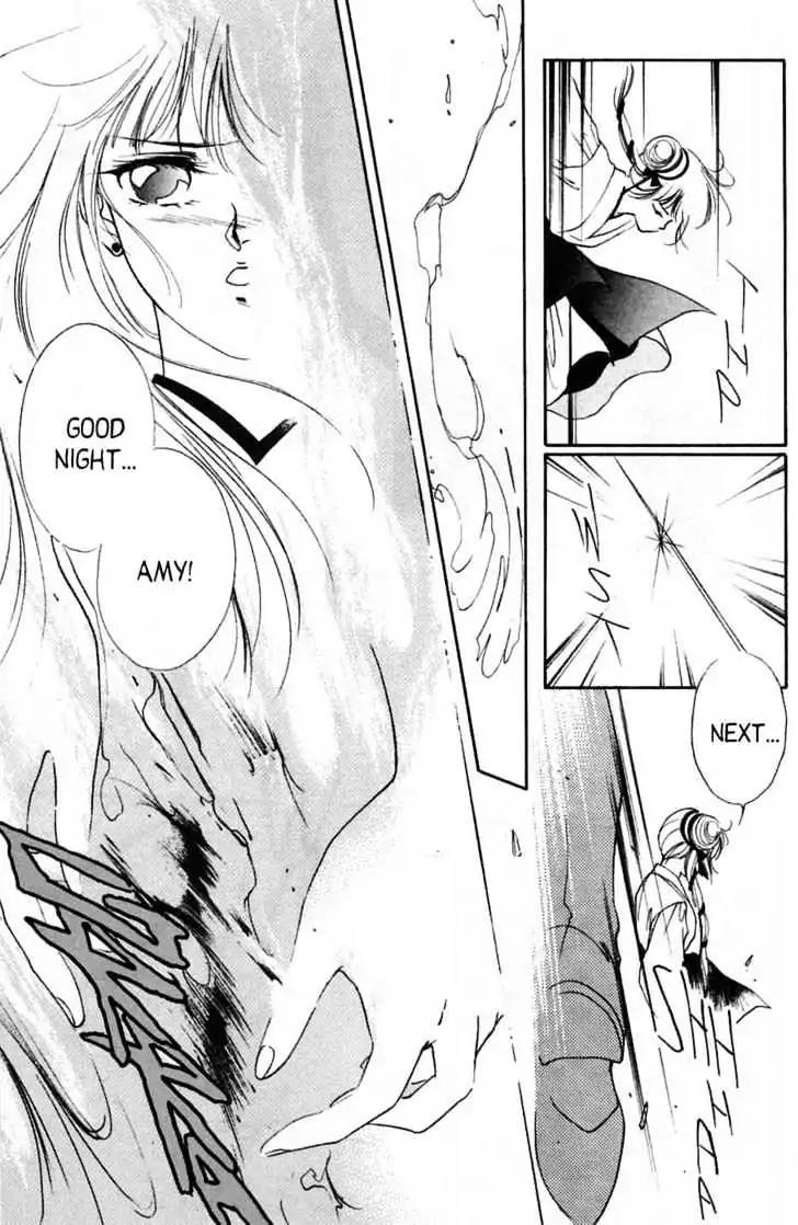 Shin Kyuuketsukihime Miyu Chapter 5.0 page 49 - Vol.5 [END]
