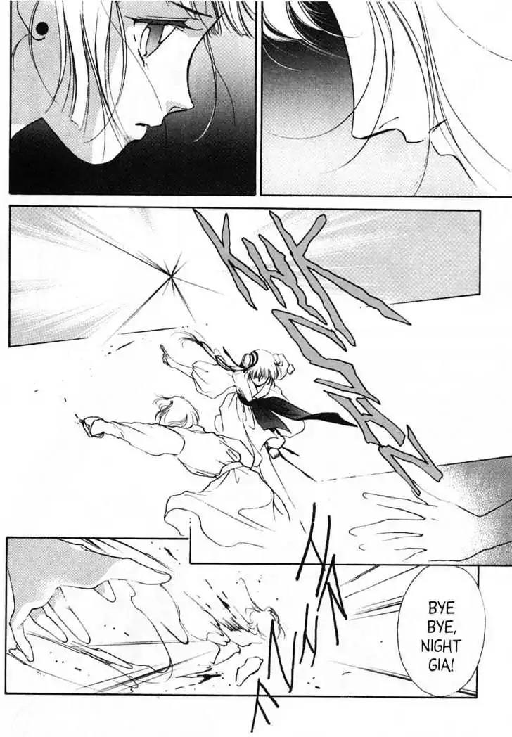 Shin Kyuuketsukihime Miyu Chapter 5.0 page 50 - Vol.5 [END]