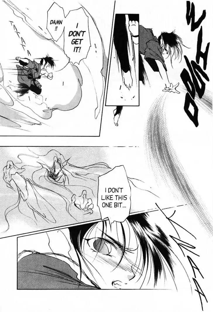 Shin Kyuuketsukihime Miyu Chapter 5.0 page 51 - Vol.5 [END]