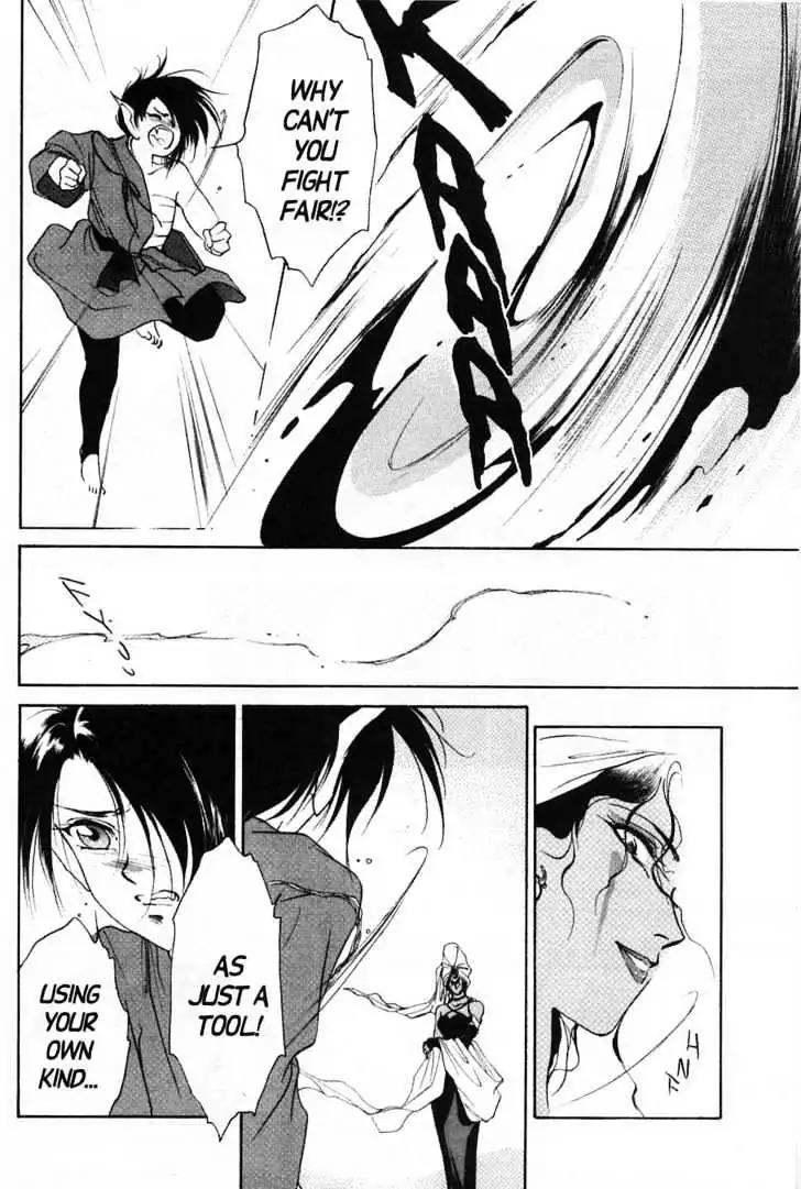 Shin Kyuuketsukihime Miyu Chapter 5.0 page 52 - Vol.5 [END]