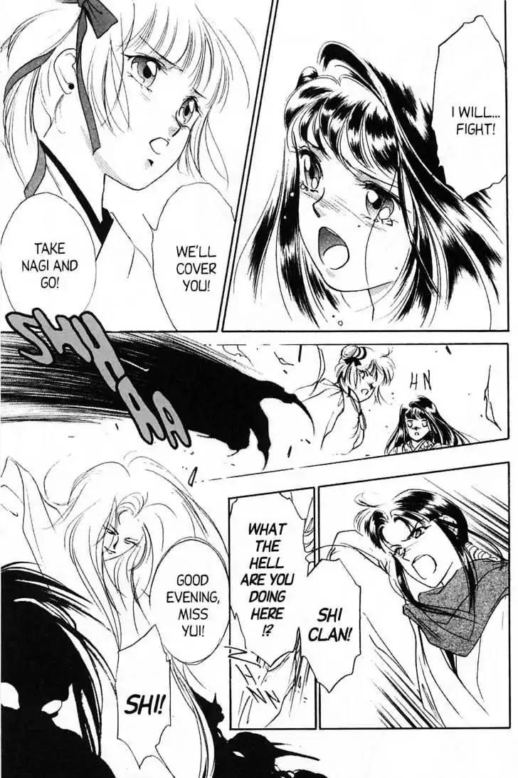 Shin Kyuuketsukihime Miyu Chapter 5.0 page 59 - Vol.5 [END]