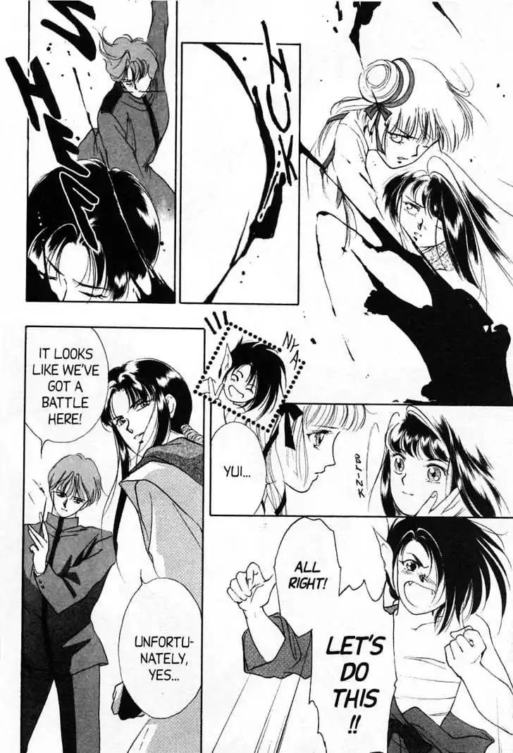 Shin Kyuuketsukihime Miyu Chapter 5.0 page 60 - Vol.5 [END]
