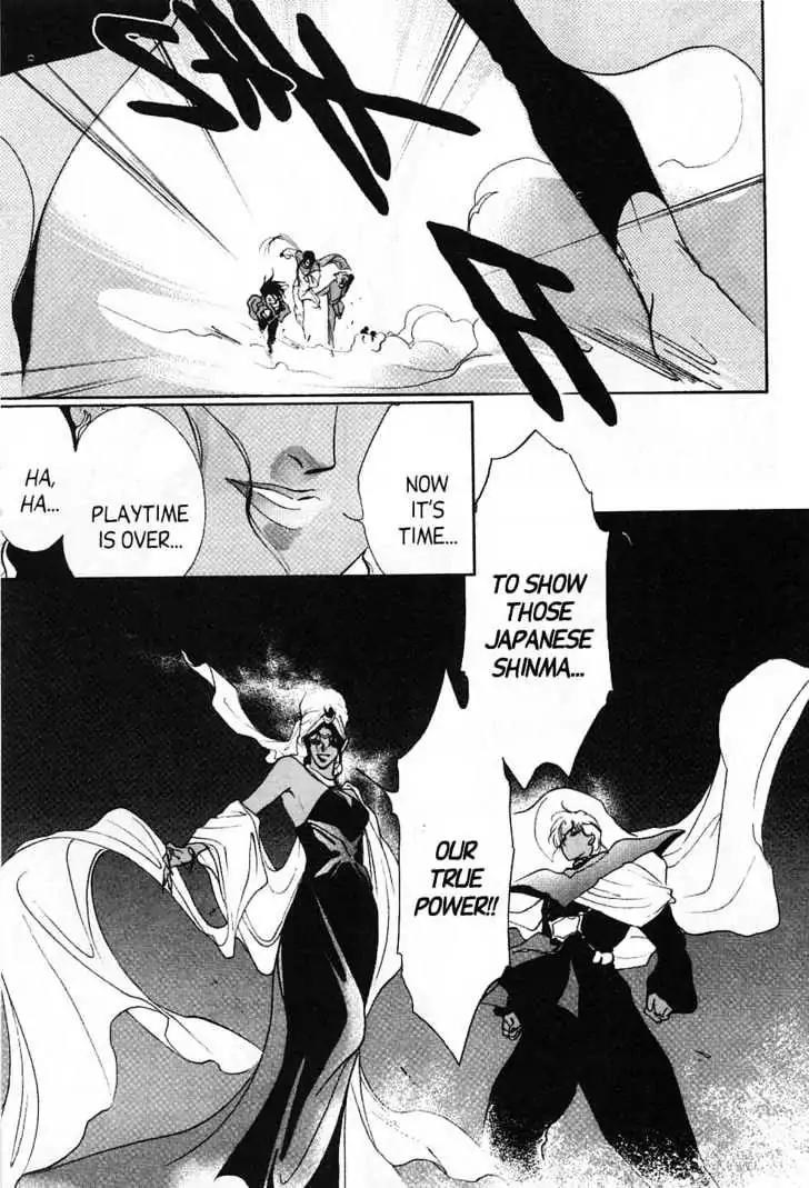 Shin Kyuuketsukihime Miyu Chapter 5.0 page 61 - Vol.5 [END]