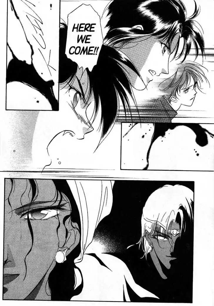 Shin Kyuuketsukihime Miyu Chapter 5.0 page 62 - Vol.5 [END]