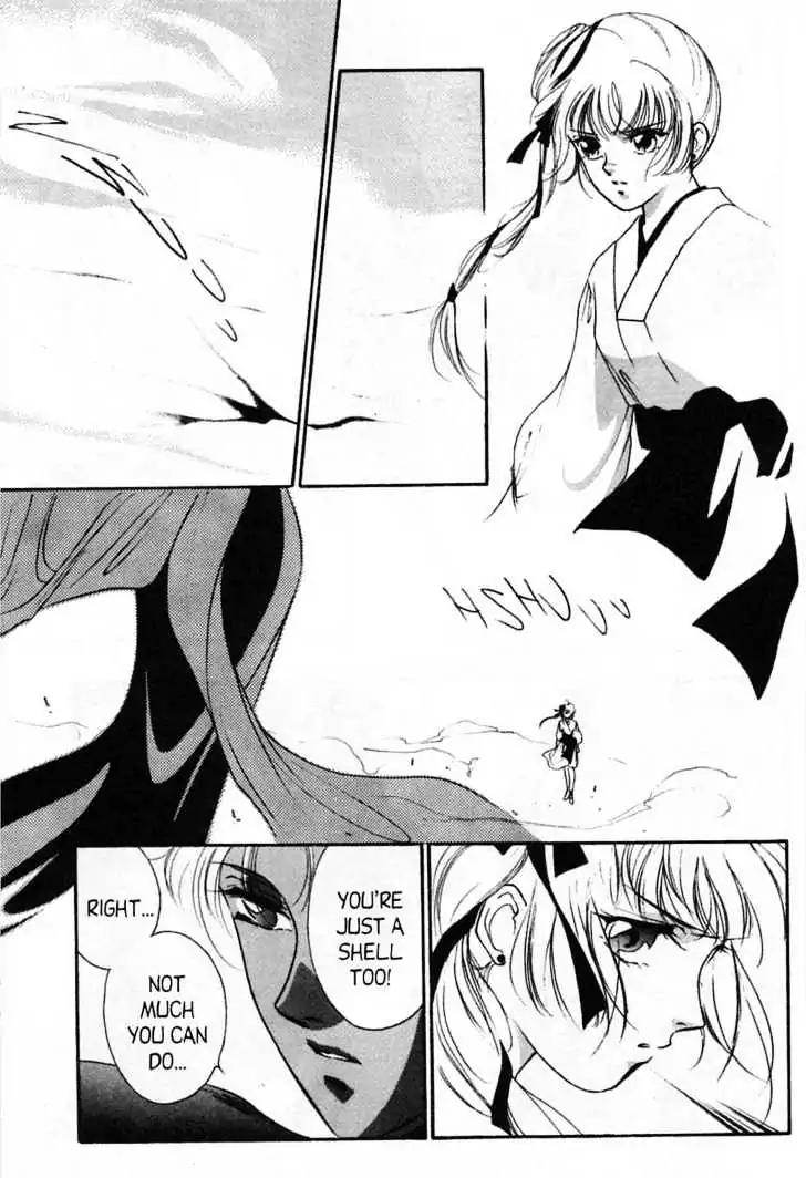 Shin Kyuuketsukihime Miyu Chapter 5.0 page 63 - Vol.5 [END]