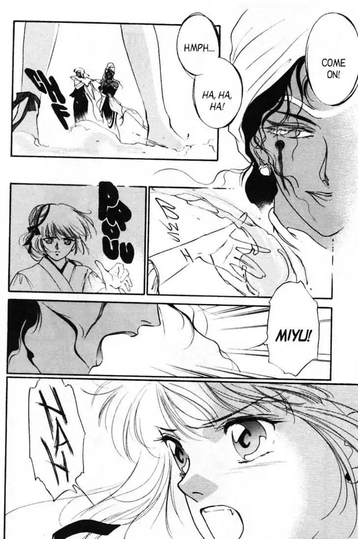 Shin Kyuuketsukihime Miyu Chapter 5.0 page 64 - Vol.5 [END]