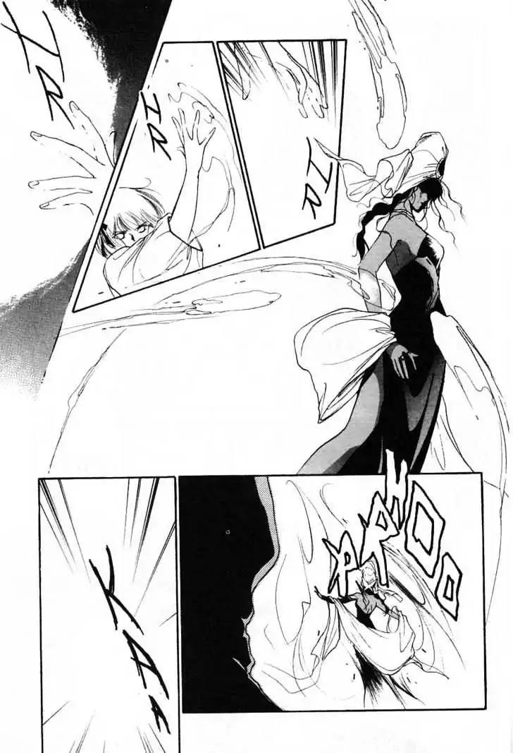 Shin Kyuuketsukihime Miyu Chapter 5.0 page 65 - Vol.5 [END]