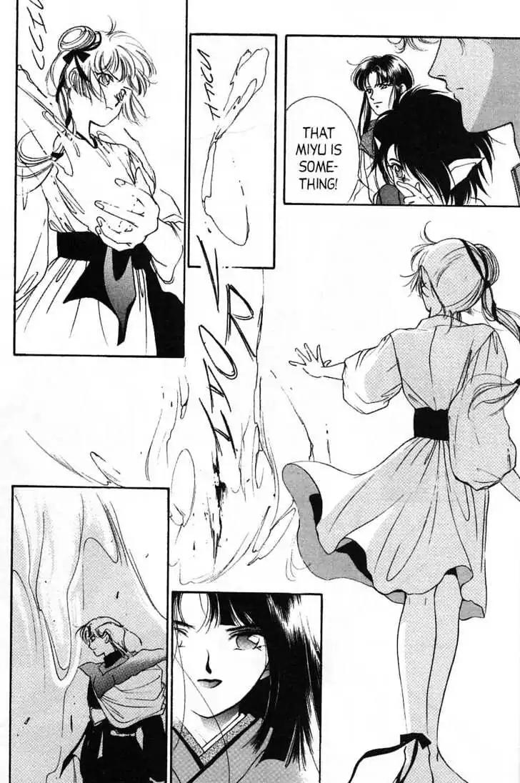 Shin Kyuuketsukihime Miyu Chapter 5.0 page 66 - Vol.5 [END]