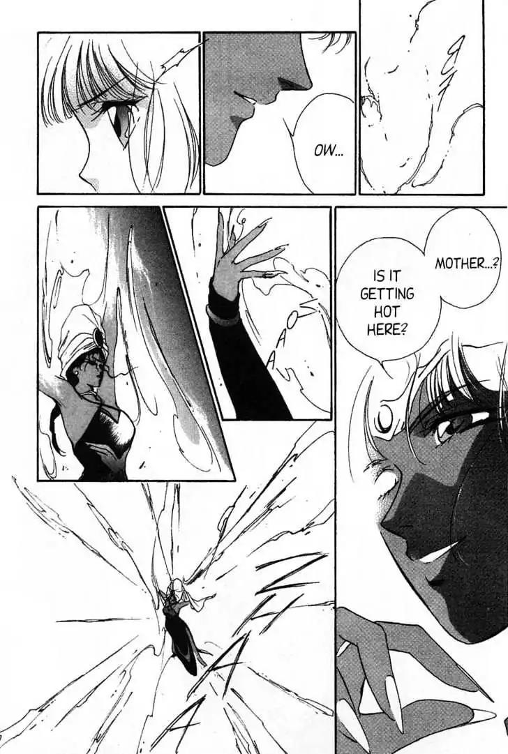Shin Kyuuketsukihime Miyu Chapter 5.0 page 67 - Vol.5 [END]