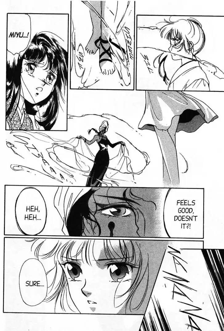 Shin Kyuuketsukihime Miyu Chapter 5.0 page 68 - Vol.5 [END]