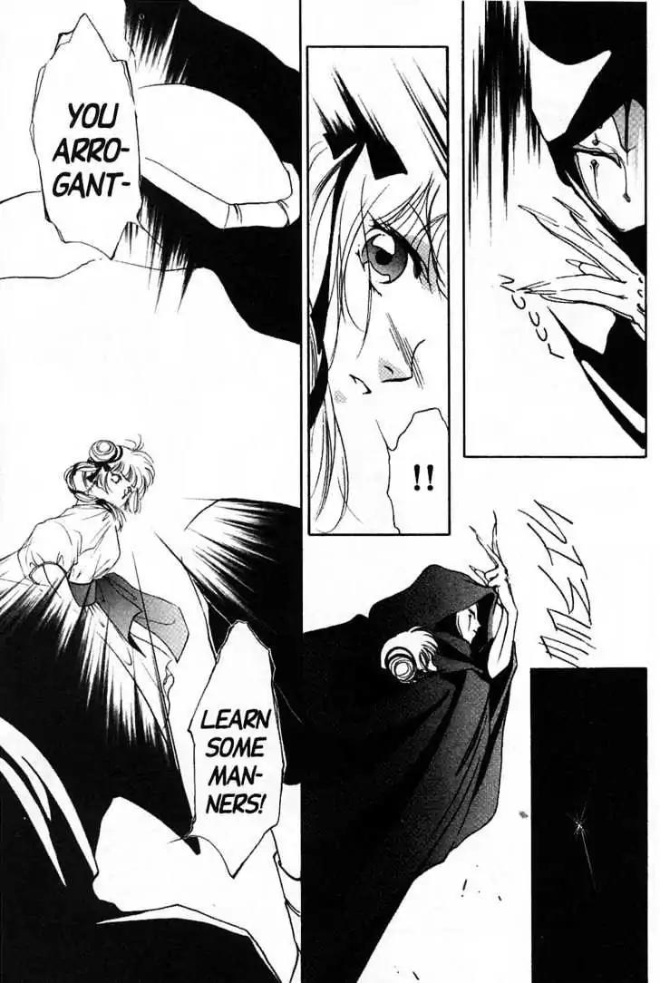 Shin Kyuuketsukihime Miyu Chapter 5.0 page 69 - Vol.5 [END]