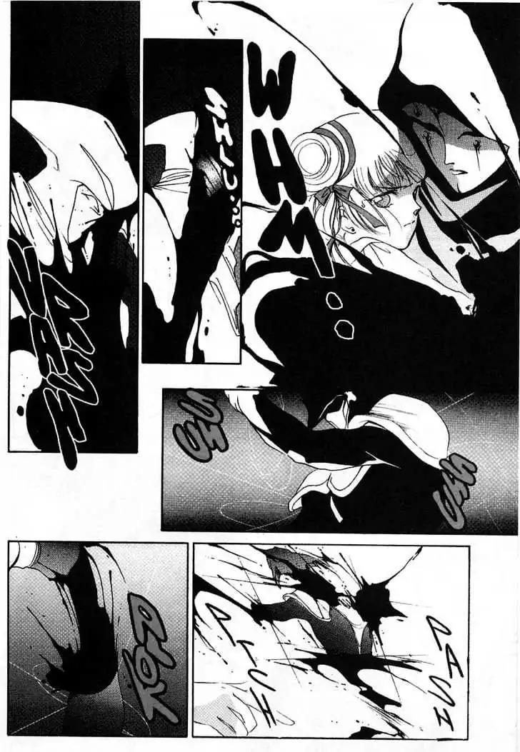 Shin Kyuuketsukihime Miyu Chapter 5.0 page 70 - Vol.5 [END]