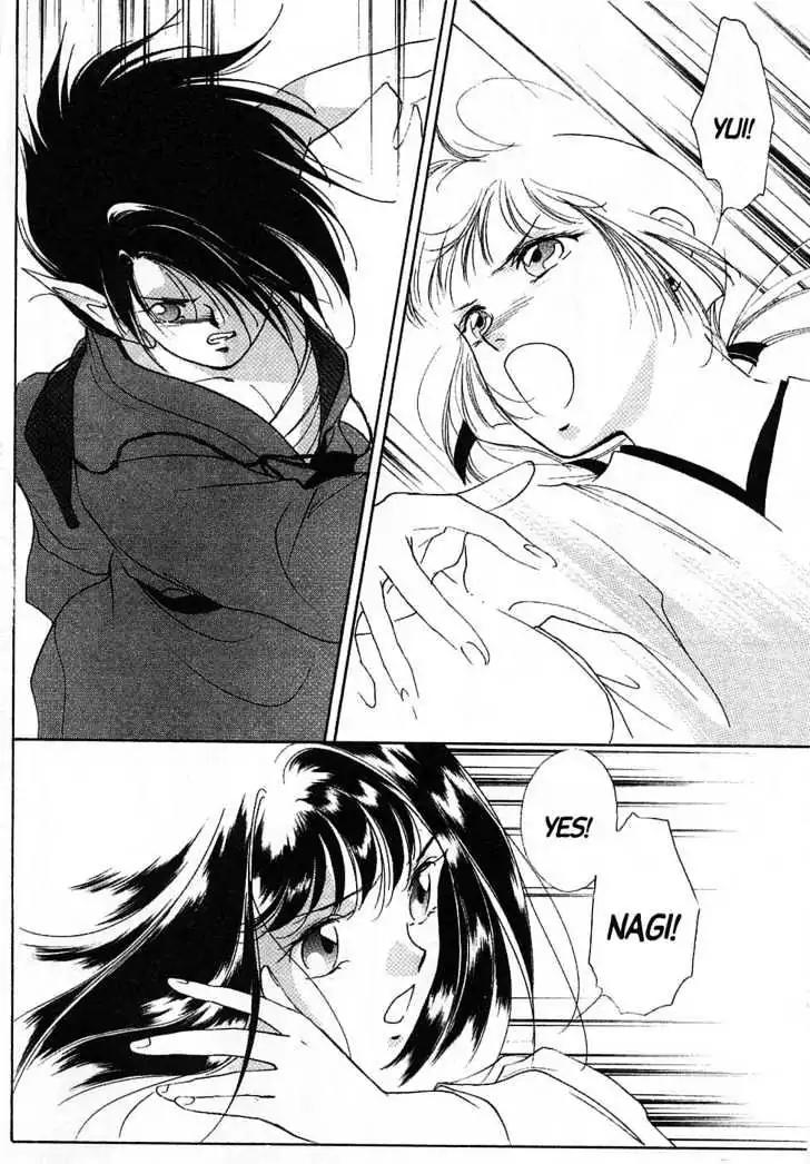 Shin Kyuuketsukihime Miyu Chapter 5.0 page 72 - Vol.5 [END]