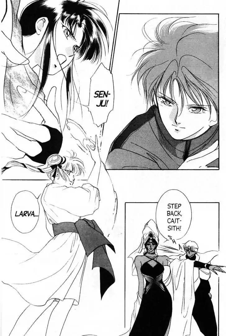 Shin Kyuuketsukihime Miyu Chapter 5.0 page 73 - Vol.5 [END]