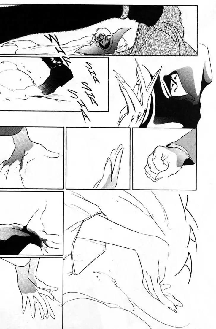 Shin Kyuuketsukihime Miyu Chapter 5.0 page 74 - Vol.5 [END]