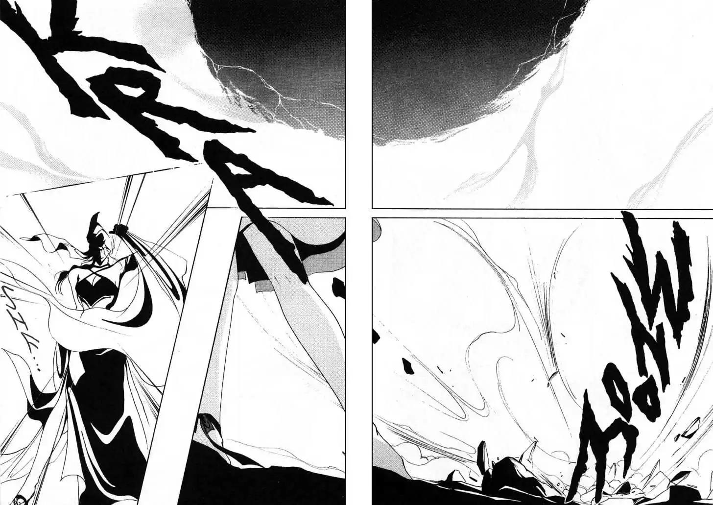 Shin Kyuuketsukihime Miyu Chapter 5.0 page 75 - Vol.5 [END]