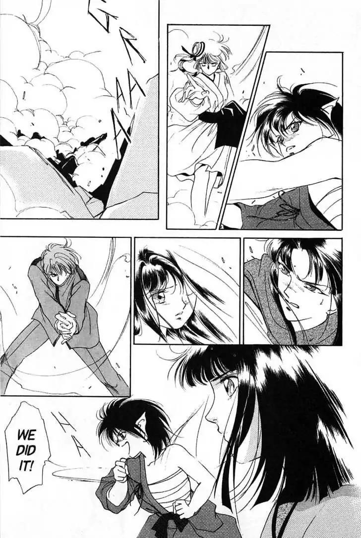 Shin Kyuuketsukihime Miyu Chapter 5.0 page 76 - Vol.5 [END]