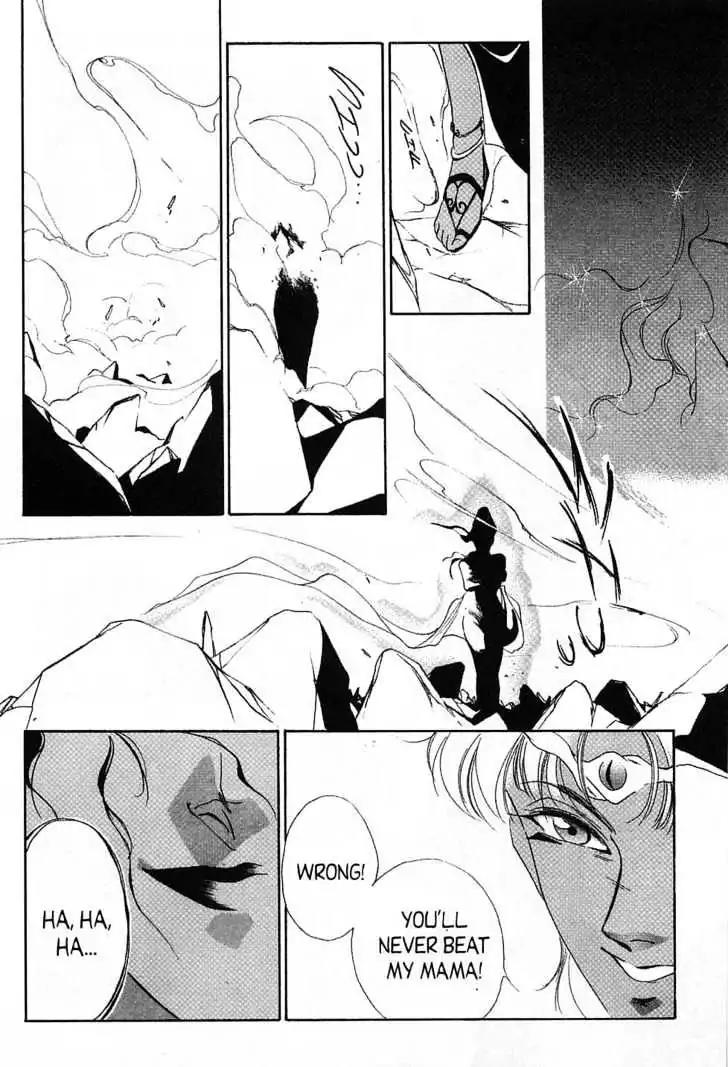 Shin Kyuuketsukihime Miyu Chapter 5.0 page 77 - Vol.5 [END]