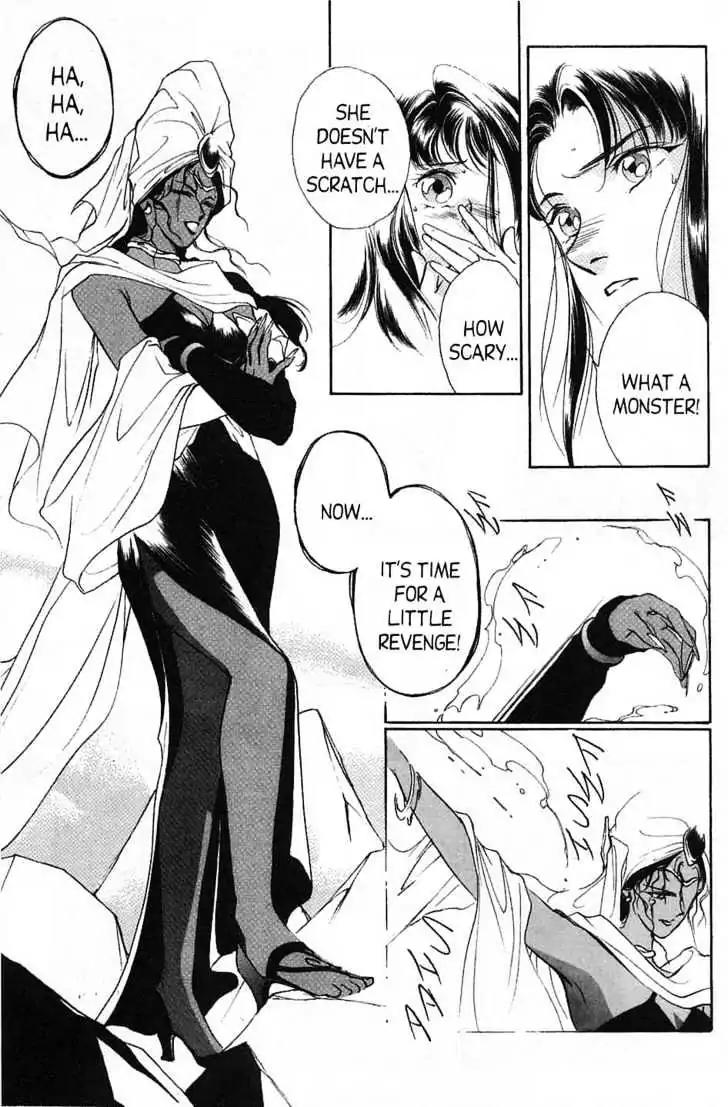 Shin Kyuuketsukihime Miyu Chapter 5.0 page 78 - Vol.5 [END]