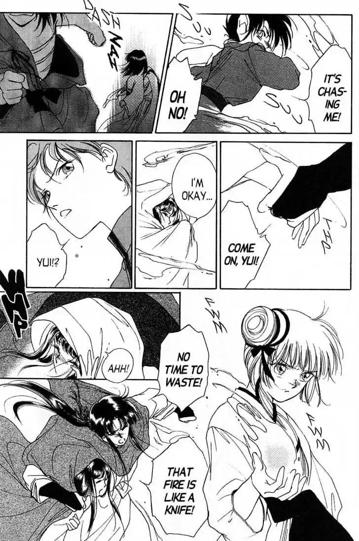 Shin Kyuuketsukihime Miyu Chapter 5.0 page 80 - Vol.5 [END]