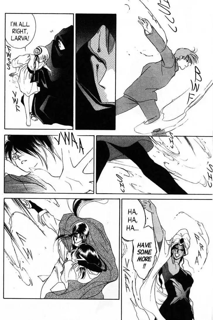 Shin Kyuuketsukihime Miyu Chapter 5.0 page 83 - Vol.5 [END]