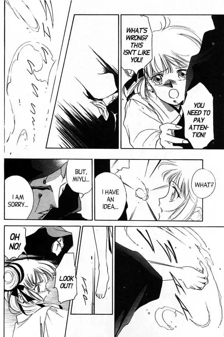 Shin Kyuuketsukihime Miyu Chapter 5.0 page 85 - Vol.5 [END]