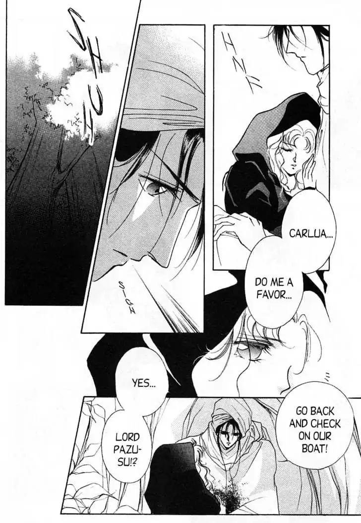 Shin Kyuuketsukihime Miyu Chapter 5.0 page 87 - Vol.5 [END]