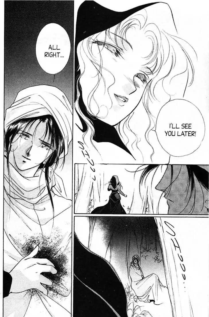 Shin Kyuuketsukihime Miyu Chapter 5.0 page 89 - Vol.5 [END]