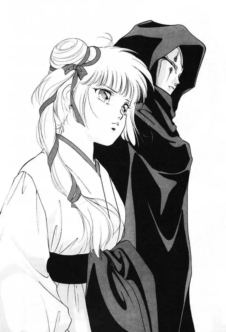 Shin Kyuuketsukihime Miyu Chapter 5.0 page 9 - Vol.5 [END]