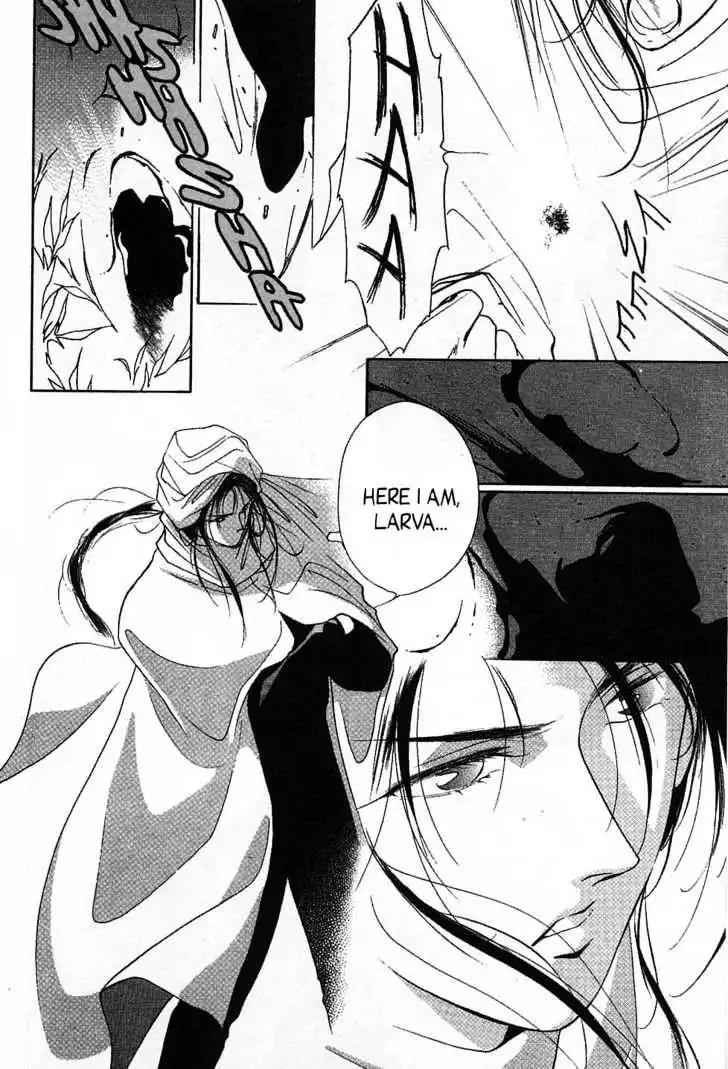 Shin Kyuuketsukihime Miyu Chapter 5.0 page 91 - Vol.5 [END]