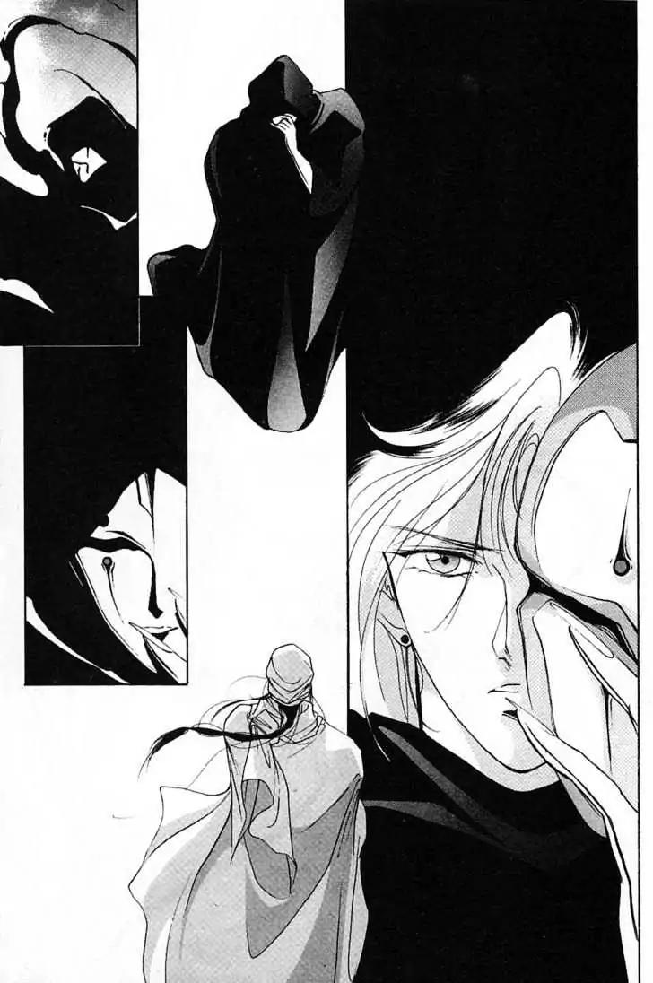 Shin Kyuuketsukihime Miyu Chapter 5.0 page 92 - Vol.5 [END]