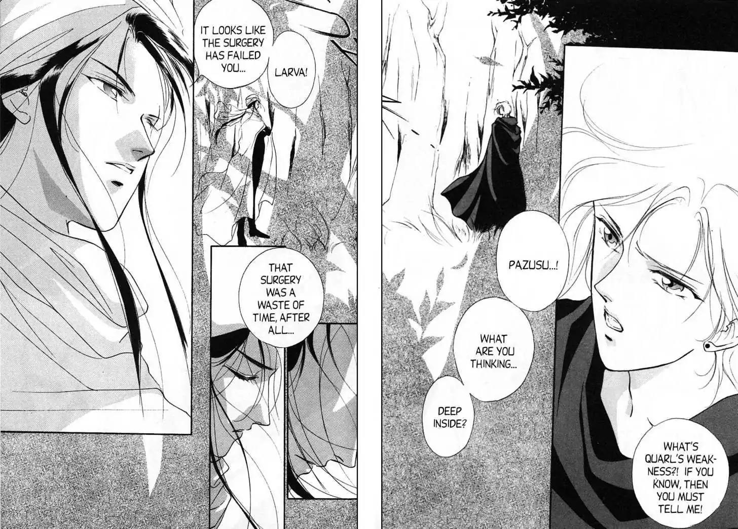 Shin Kyuuketsukihime Miyu Chapter 5.0 page 94 - Vol.5 [END]