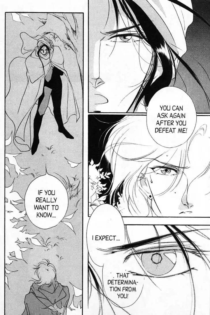 Shin Kyuuketsukihime Miyu Chapter 5.0 page 96 - Vol.5 [END]