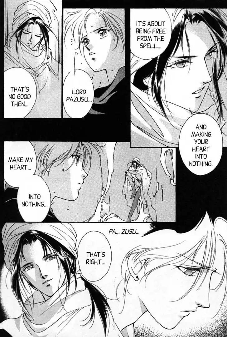 Shin Kyuuketsukihime Miyu Chapter 5.0 page 98 - Vol.5 [END]