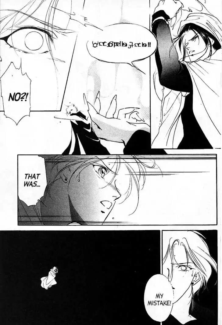 Shin Kyuuketsukihime Miyu Chapter 5.0 page 99 - Vol.5 [END]