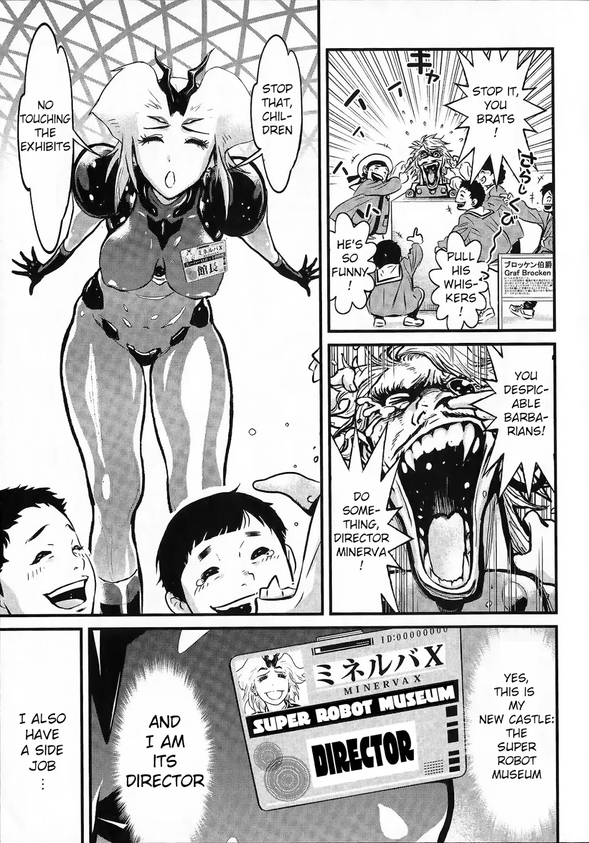 Shin Mazinger Zero vs Ankoku Daishougun Chapter 1 page 15 - Chapter 1: Shin Mazinger Zero: Epilogue