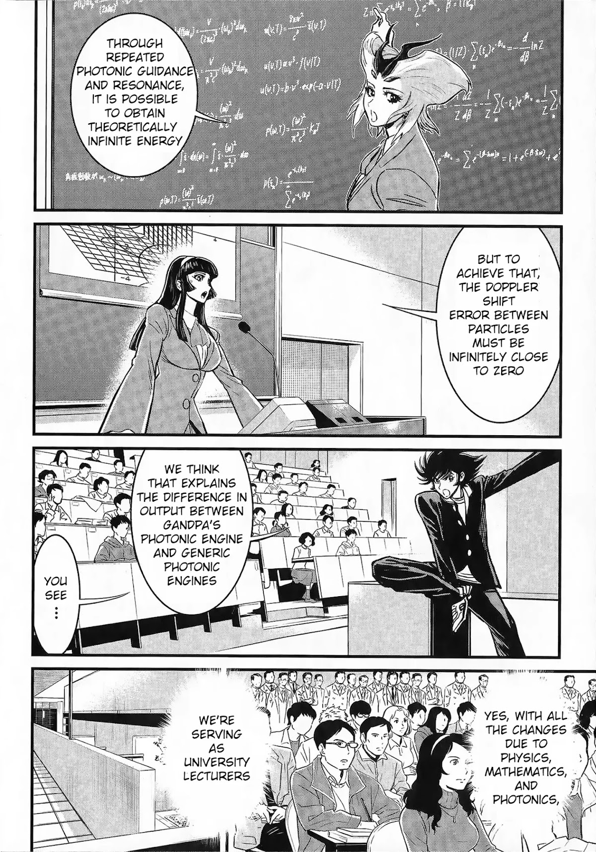 Shin Mazinger Zero vs Ankoku Daishougun Chapter 1 page 16 - Chapter 1: Shin Mazinger Zero: Epilogue