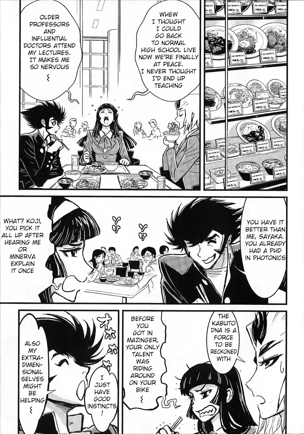 Shin Mazinger Zero vs Ankoku Daishougun Chapter 1 page 17 - Chapter 1: Shin Mazinger Zero: Epilogue