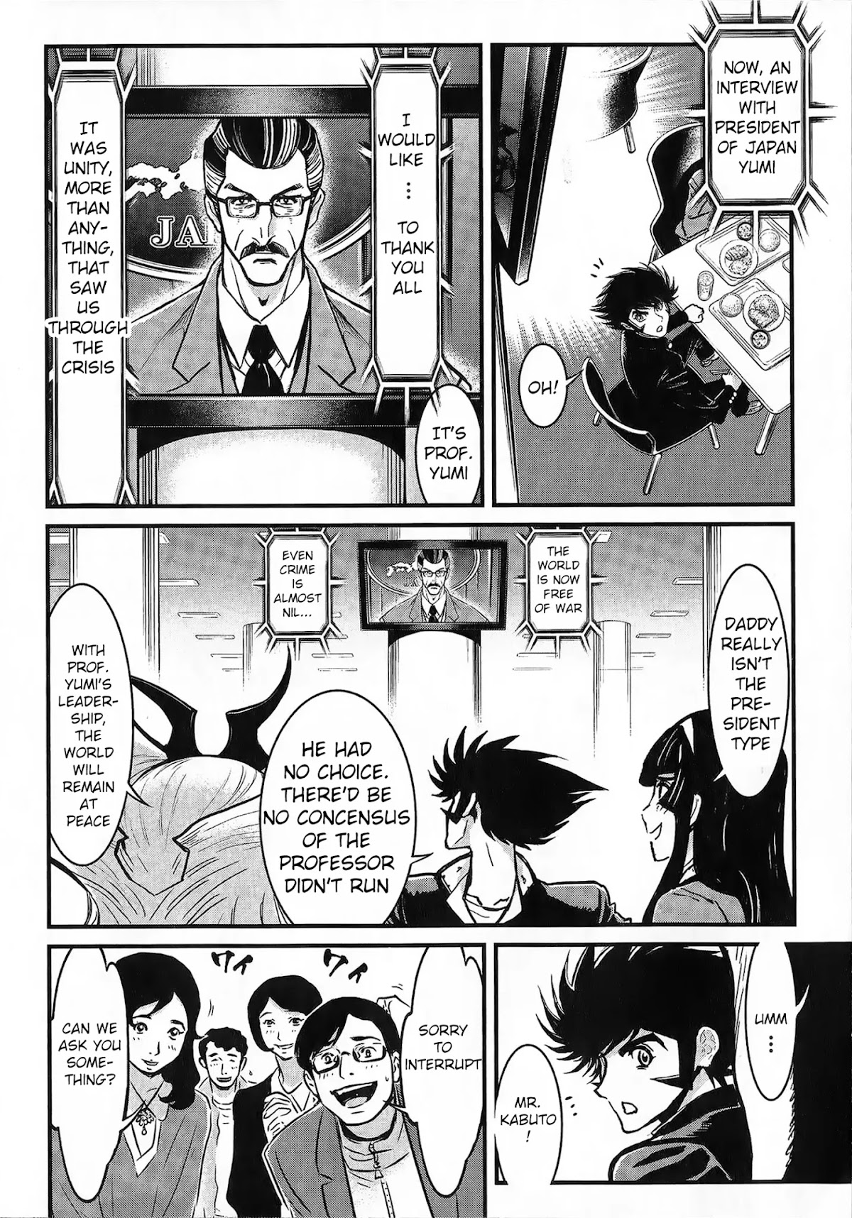 Shin Mazinger Zero vs Ankoku Daishougun Chapter 1 page 18 - Chapter 1: Shin Mazinger Zero: Epilogue