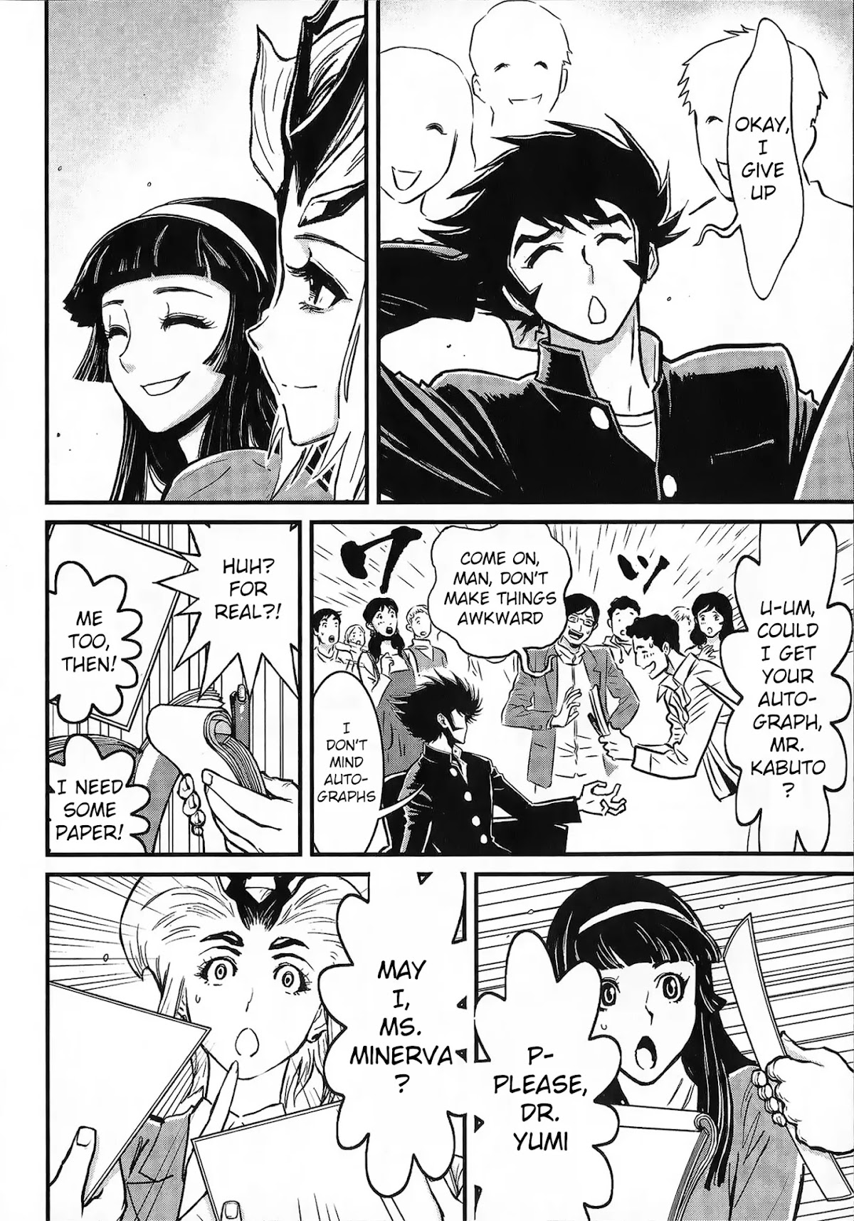 Shin Mazinger Zero vs Ankoku Daishougun Chapter 1 page 20 - Chapter 1: Shin Mazinger Zero: Epilogue