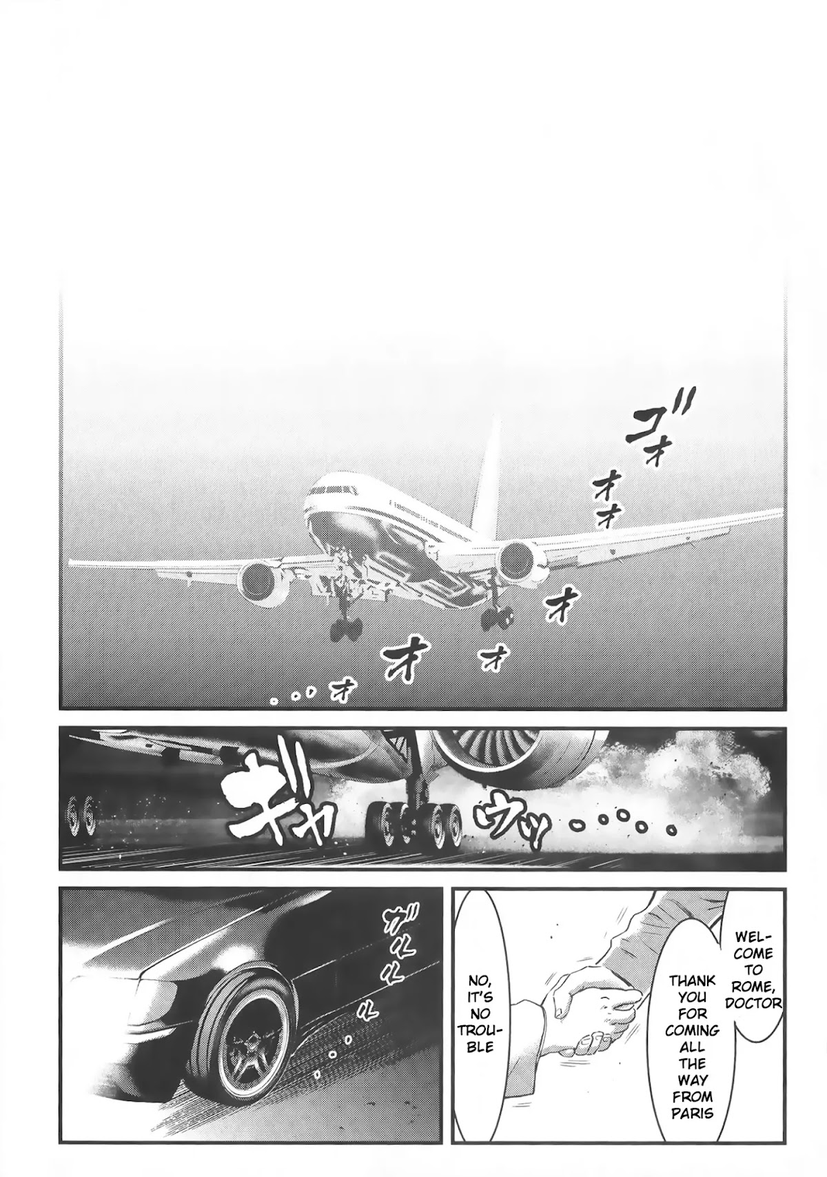 Shin Mazinger Zero vs Ankoku Daishougun Chapter 1 page 28 - Chapter 1: Shin Mazinger Zero: Epilogue