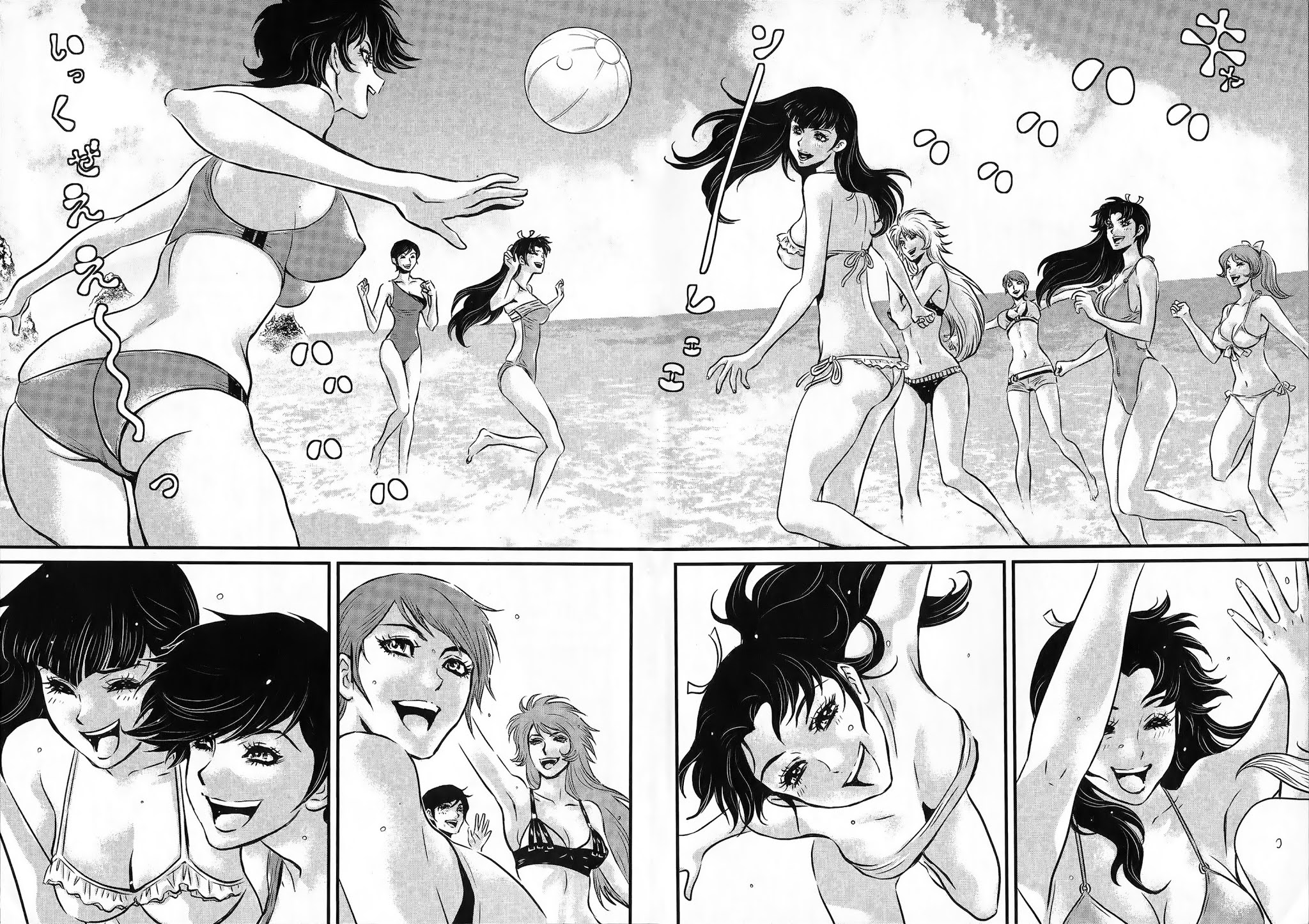 Shin Mazinger Zero vs Ankoku Daishougun Chapter 1 page 3 - Chapter 1: Shin Mazinger Zero: Epilogue