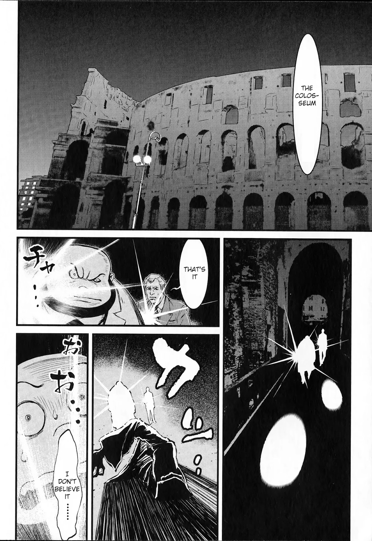 Shin Mazinger Zero vs Ankoku Daishougun Chapter 1 page 30 - Chapter 1: Shin Mazinger Zero: Epilogue