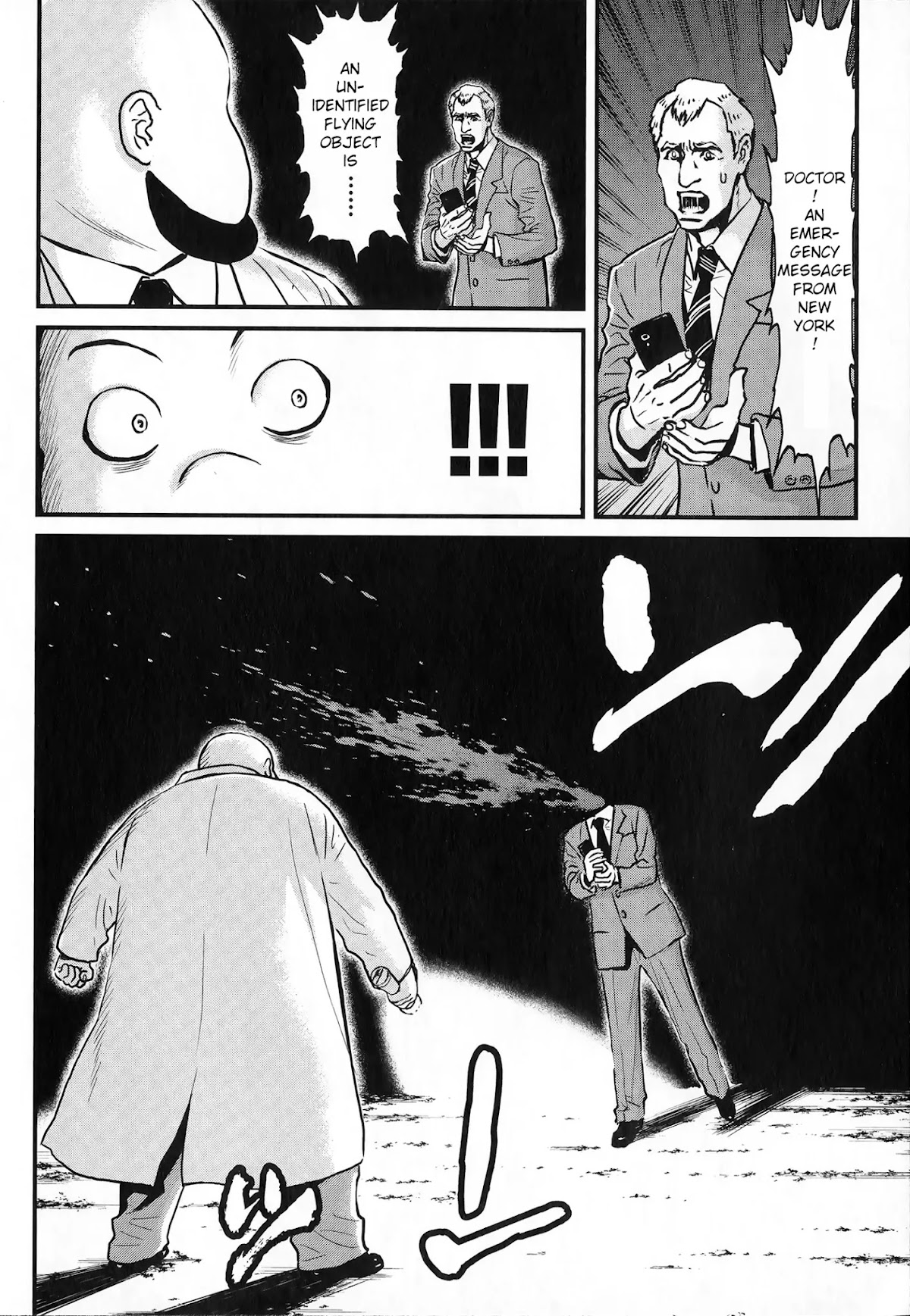 Shin Mazinger Zero vs Ankoku Daishougun Chapter 1 page 32 - Chapter 1: Shin Mazinger Zero: Epilogue